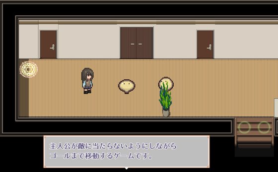 限界ガマン少女サキ