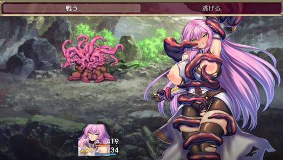 サリアと卑猥な出来事