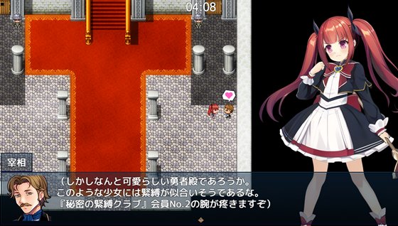 光速の魔法少女サリカ