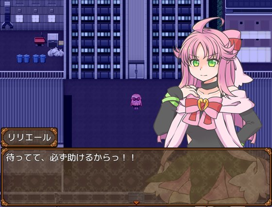 魔法少女は襲われない