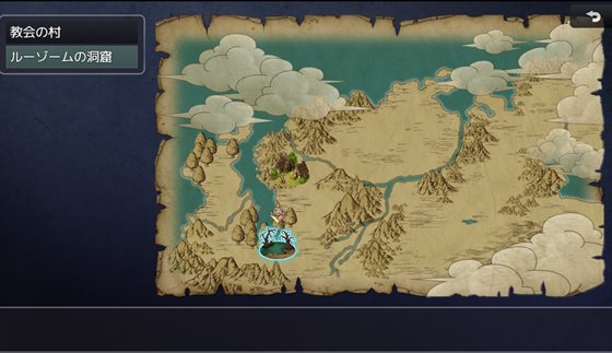 ラフィカと封印の楔