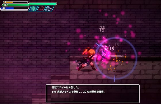 封淫洞窟エロネスト