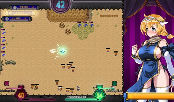 体あたりセックスよろしくお願いします