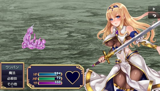 ラフィカと封印の楔