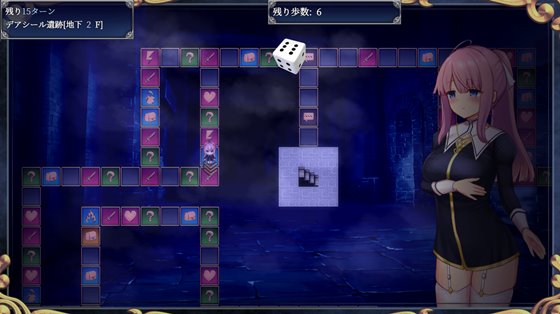 エニシアと契約紋 ～馬蹄通りの小聖女～