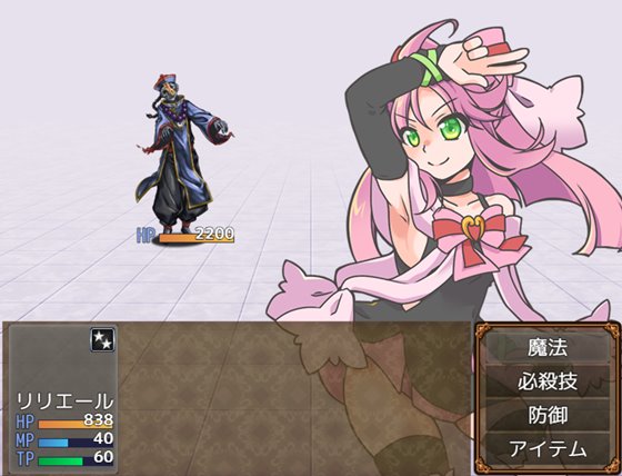 魔法少女は襲われない