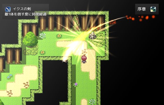 鍛冶師ノ姉ガ堕チル時…