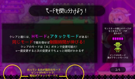 体あたりセックスよろしくお願いします