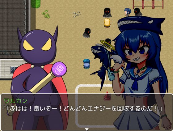 魔法少女 ダイナマイト・シャーク