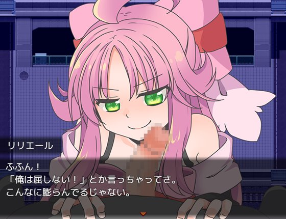 魔法少女は襲われない