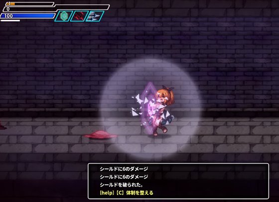 封淫洞窟エロネスト