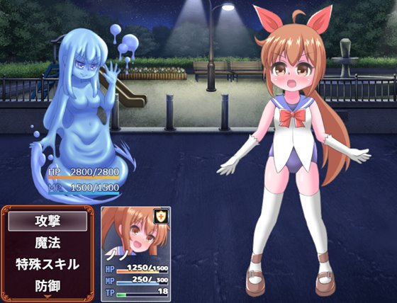 とわいらいとすくらんぶる