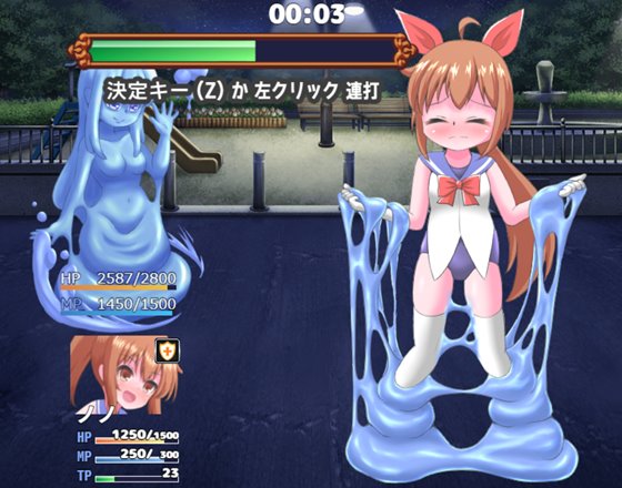 とわいらいとすくらんぶる