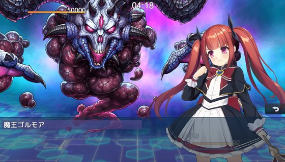 光速の魔法少女サリカ