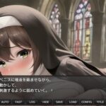 背徳のエリシア ～寝取られ人妻魔導士～