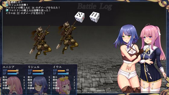 エニシアと契約紋 ～馬蹄通りの小聖女～