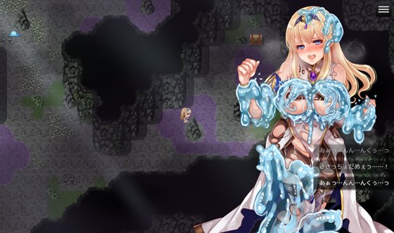 ラフィカと封印の楔