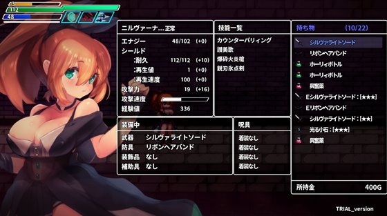 封淫洞窟エロネスト