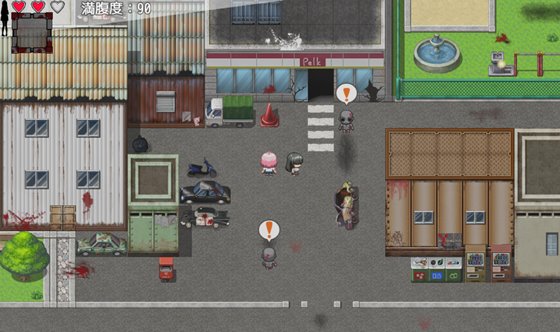 絶頂! ゾンビパニック!