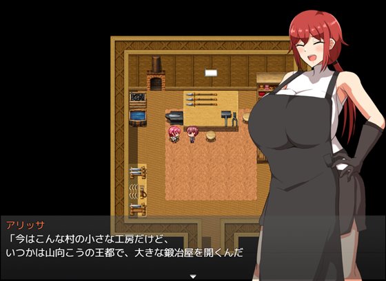 鍛冶師ノ姉ガ堕チル時…