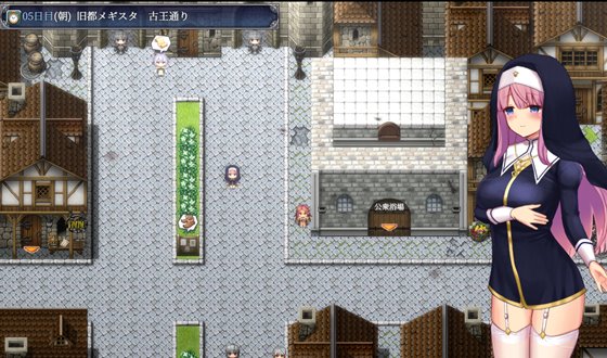 エニシアと契約紋 ～馬蹄通りの小聖女～