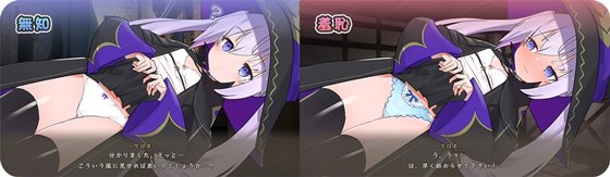 クロネのきもち~星降る村の魔女見習い~
