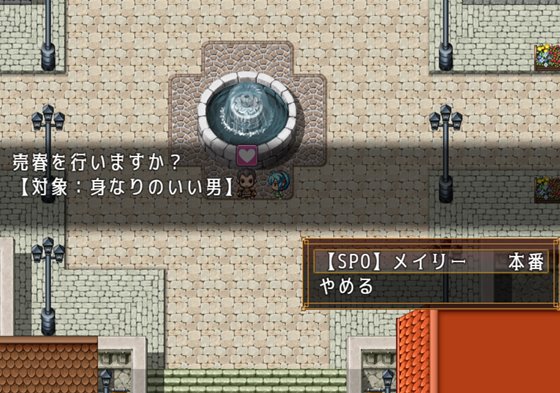 バタフライアゲイン