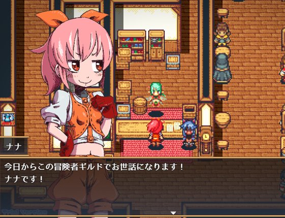 まものす ~ナナの異種姦冒険譚~