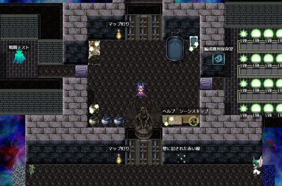 サキュバス将軍の兵力増産所