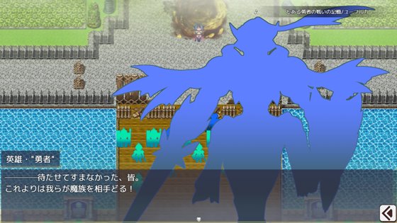 サキュバス将軍の兵力増産所