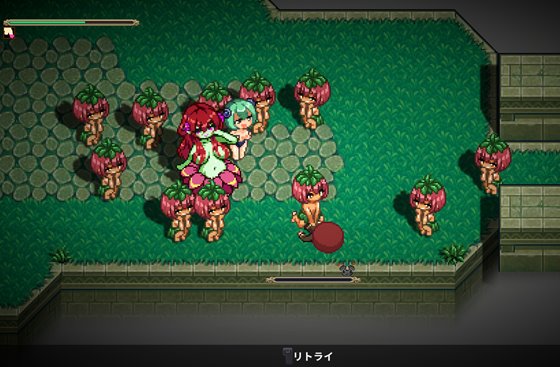 淫魔てんぷてーしょん