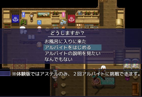 その後、勇者の姿を見た者はいない