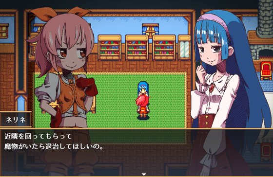 まものす ~ナナの異種姦冒険譚~