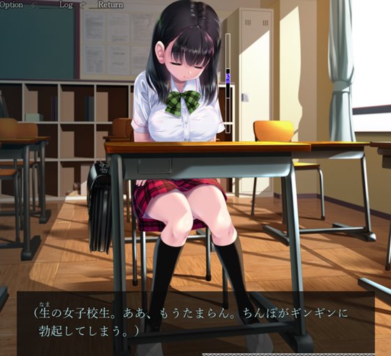 妖夢員:The Nightmaretaker ~悪魔に憑かれた男~