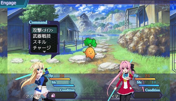 その後、勇者の姿を見た者はいない