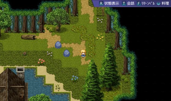 その後、勇者の姿を見た者はいない