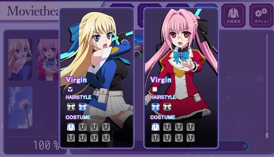 その後、勇者の姿を見た者はいない