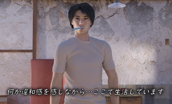 妊活霊~事故物件の怪~ 淫乱幽霊からは逃げられない…