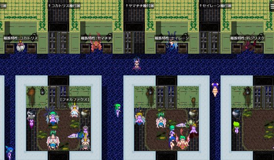 サキュバス将軍の兵力増産所