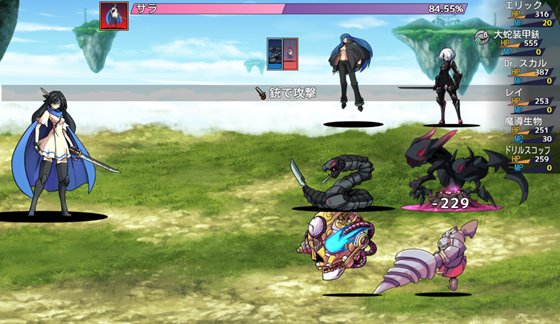 アリス ギア ワールド-Hacking to the Girl-