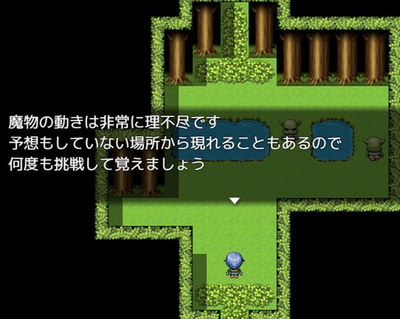 くすぐりエスケープ!4