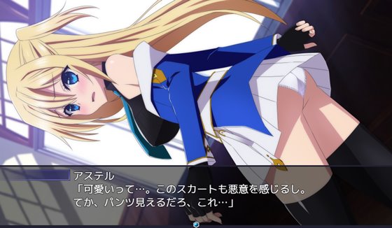 その後、勇者の姿を見た者はいない