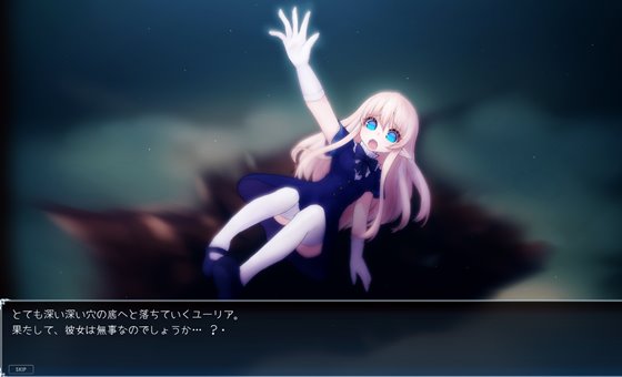 Cage of Tentacles ~苗床快楽地獄の触手監獄~