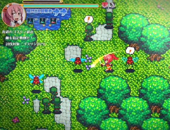 まものす ~ナナの異種姦冒険譚~