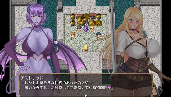 王国騎士レギーナ~気高き女騎士は淫欲に蝕まれる~