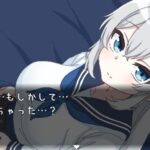 でいどりーむ!