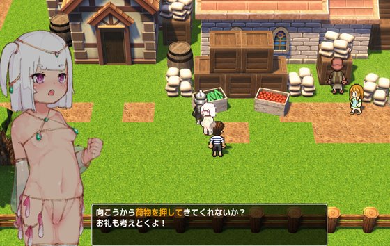 しこトラ!しこびゅートラベラー