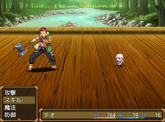 男の娘☆転生 奴隷テオとおっさん勇者 -テオの奴隷解放譚-