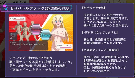 その後、勇者の姿を見た者はいない