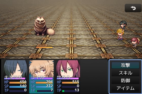 バウンティハンター キョウカ